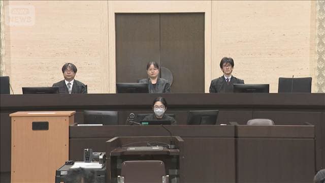 「検察なめんなよ」取り調べめぐる裁判 検事「軽々に扱わないでほしい」