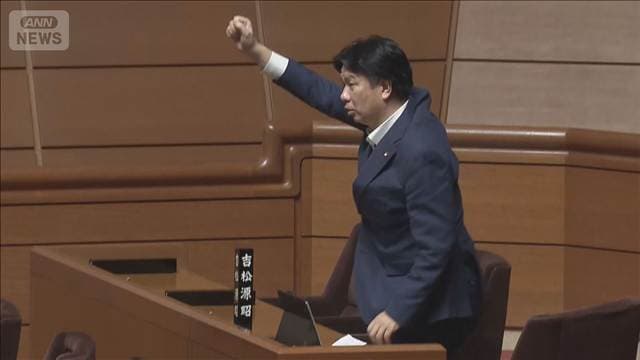 百条委設置めぐり紛糾、徹夜審議 賛成多数で可決 金銭授受疑惑の福岡県議会