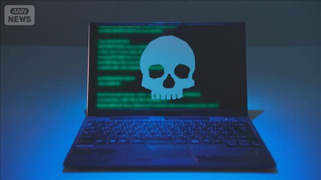 サイバー攻撃による情報漏えい4年で1.9倍 中小企業で被害拡大 フィッシング急増