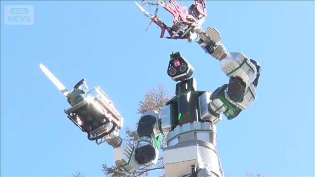 「人型ロボット」で負担軽減 作業時間も夜間から日中へ JR東日本