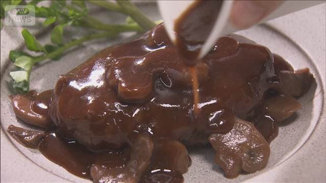 人気高まる「高級冷凍食品」 異業種参入に海外展開も