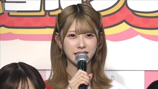 【AKB48】千葉恵里の告白にメンバーは「初めて聞きました」<芸能動画>