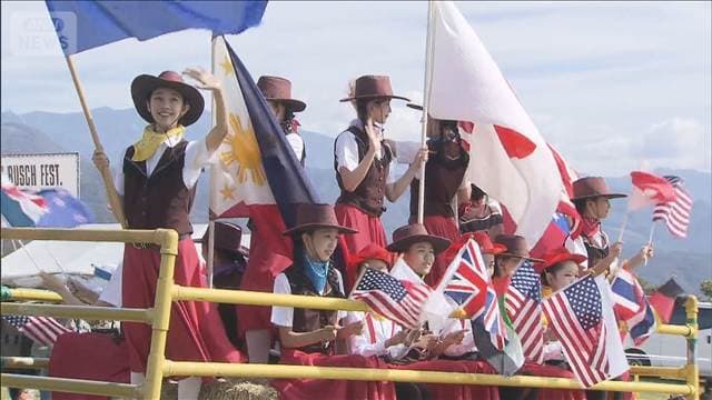 秋の収穫感謝祭「ポール・ラッシュ祭」始まる 山梨・清里高原