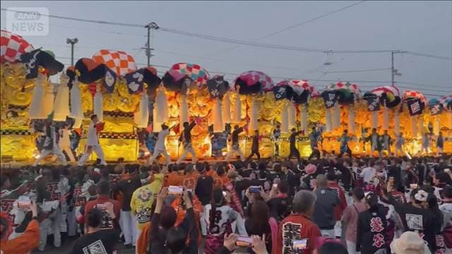 約3tの太鼓台の下敷きになり副市長死亡 愛媛「西条まつり」