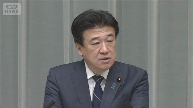 北方領土問題未解決「重く受け止め」 木原官房長官 日ソ共同宣言調印から70年
