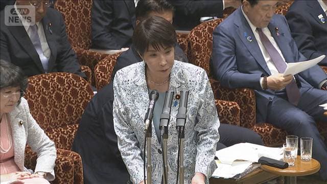 高市総理 関大臣「反省し襟を正して職務を」 議員会館で政治資金パーティー開催