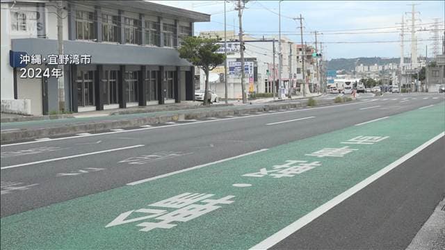 交際女性を道路に置き去り殺害したか 男は殺意否認 那覇地裁