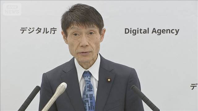 政府がコンテンツ産業支援の法人設置検討 支援を一元化 海賊版対策も