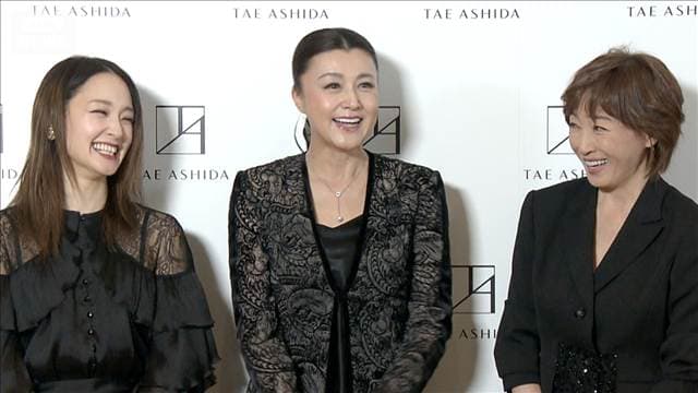 【藤原紀香・剛力彩芽・高島礼子】一致団結!2026年内の目標を語る<芸能動画>