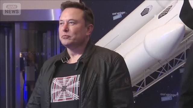 スペースX 第3四半期2.6倍増収 「スターリンク」が好調牽引 AI事業は9倍増