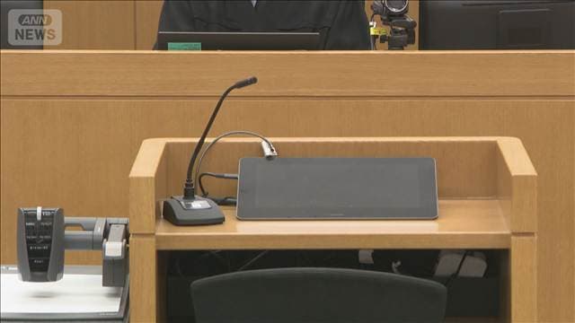 妻の“遺体なき事件” 黙秘続ける夫に求刑超え懲役12年6カ月判決 大阪