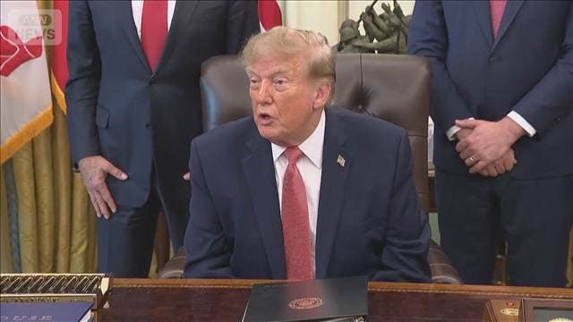 家宅捜索の議員「刑務所行きも」 トランプ大統領発言 出身国のソマリアは「肥溜め」