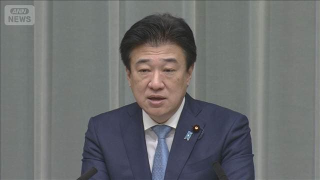 金融庁が岩井コスモに原因分析求める 木原長官 サイバー攻撃受け