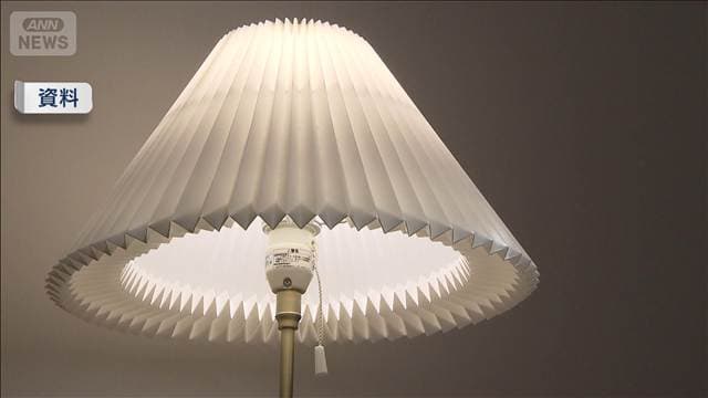 平均的な料金で9738円 11月の電気料金“過去最高”に