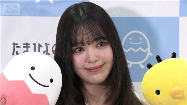 【藤田ニコル】育児が“息抜き”に?「今も早く帰りたい」<芸能動画>