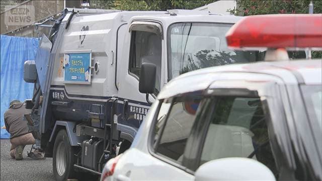 横浜で生後間もない男児の遺体 ビニール袋に入った状態 死後1週間ほど経過か