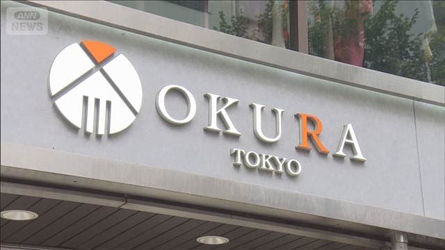 転売外国人に免税販売か 不正還付でブランド品販売会社に約5億円の追徴課税