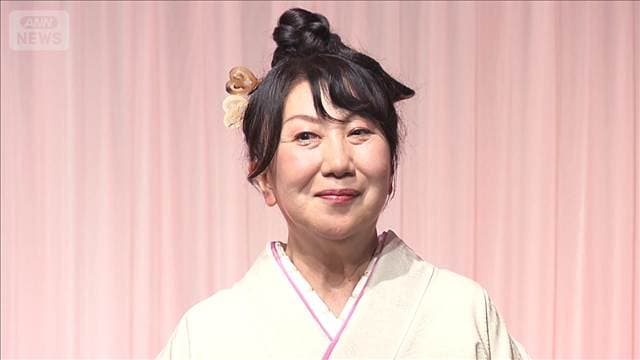 【室井滋】「丸刈り頭」にしてみたい!髪型で変わる生き方とは?<芸能動画>