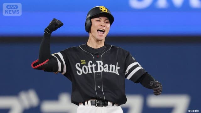 小久保監督「11回に庄子がよく打った」ソフトバンク先勝 4時間超え日本シリーズ第1戦