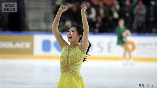 18歳中井亜美 涙の逆転優勝 大技トリプルアクセル成功 フィギュアGPフランス大会