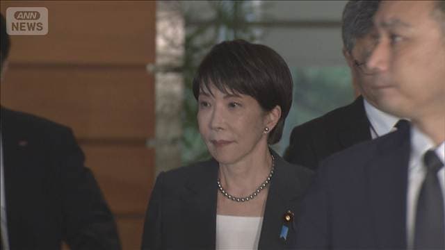 高市総理が談話発表 福田元総理死去受け「存在感の向上に尽力」