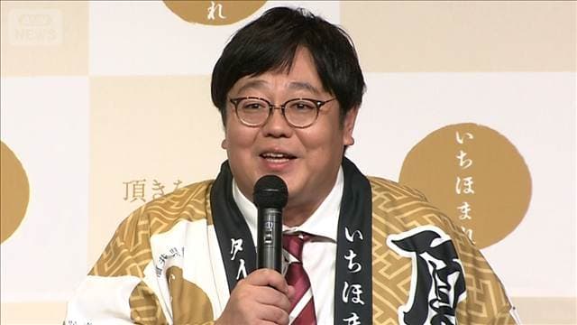 【年間出演本数2本】タイムマシーン3号“暗黒期”から脱出劇!<芸能動画>