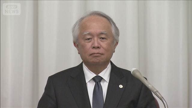 「法のあるべき解釈適用を深く考えたい」最高裁・山元新判事 就任会見で