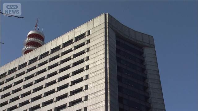 4年前の特殊詐欺事件でドバイ逃亡の「かけ子」2人逮捕 現金3900万円詐取疑い