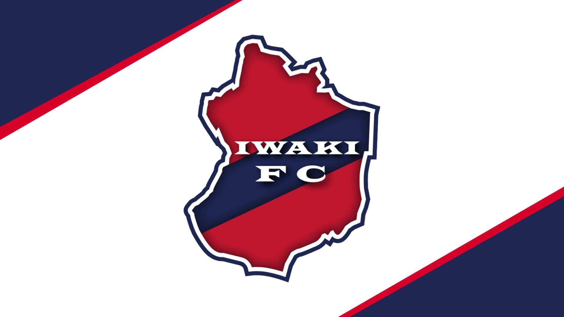 山中が今季初ゴールも いわきFC、大分に敗れ連敗