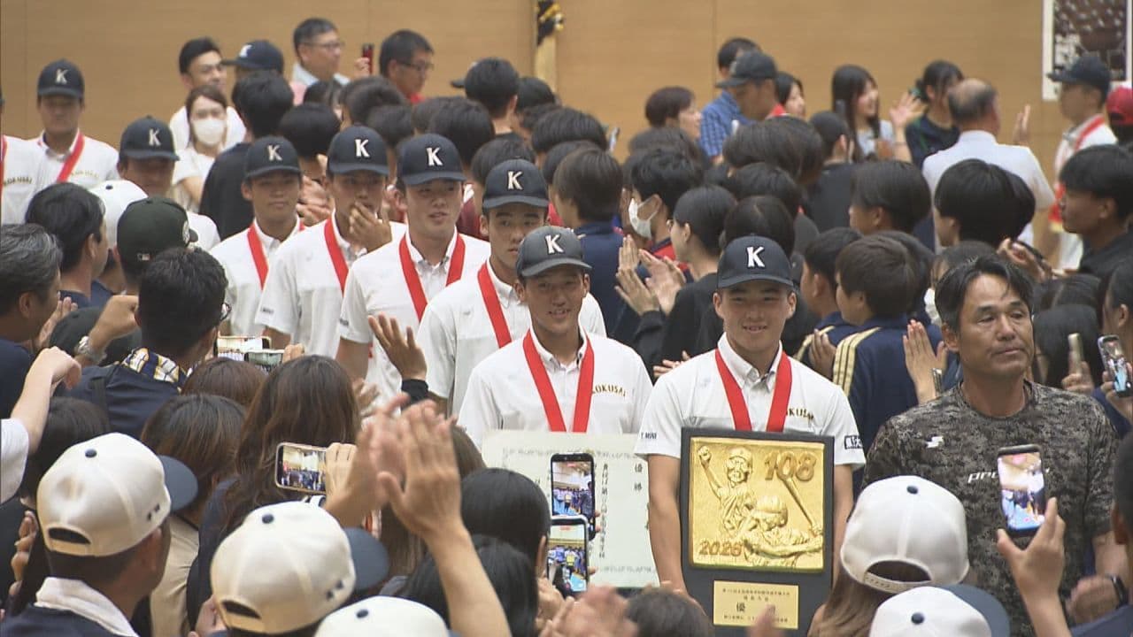 いわき地区から31年ぶりの快挙!東日大昌平 優勝報告会
