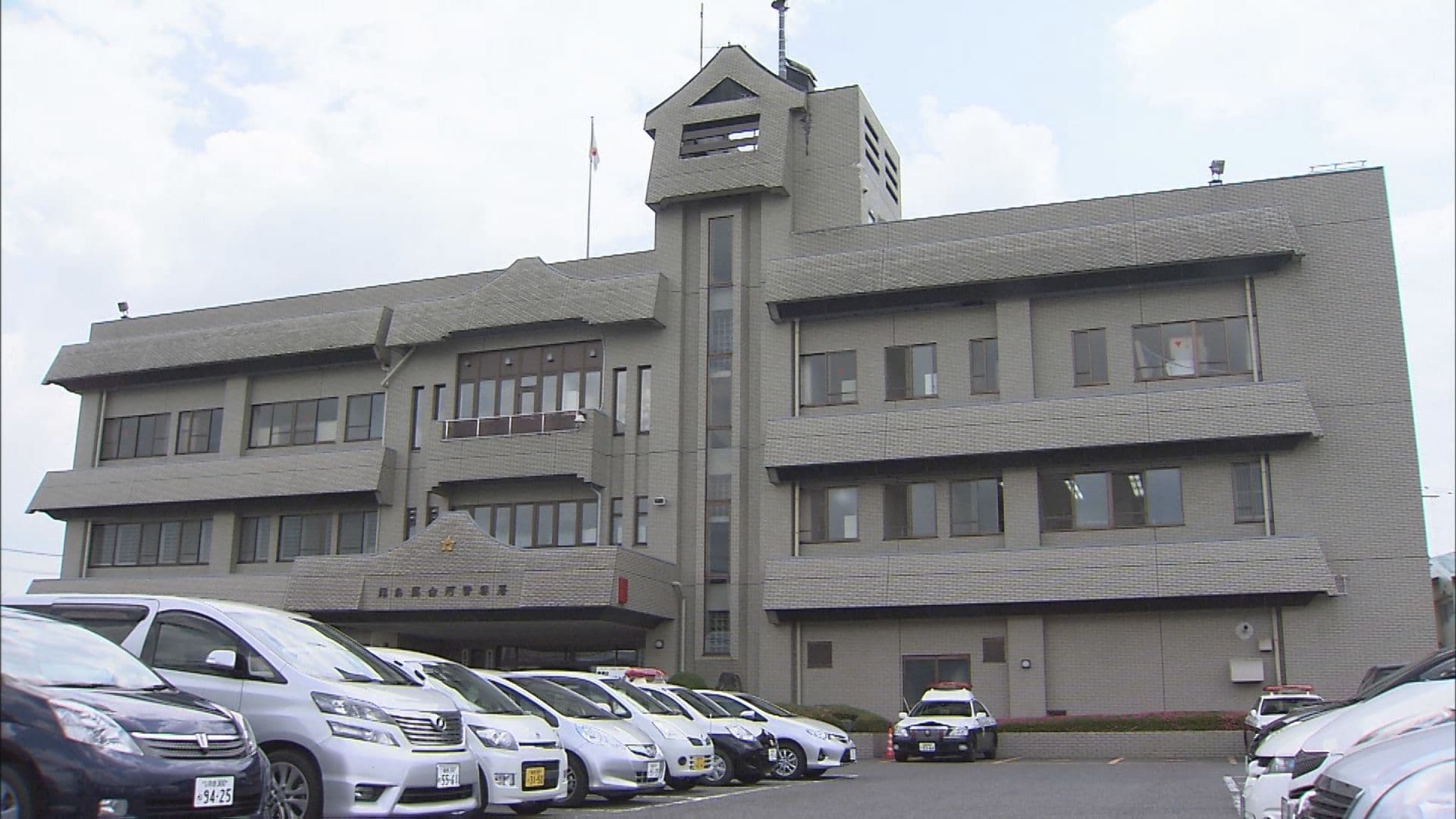 白河市の路上で女性に暴行か 傷害容疑で42歳男を逮捕