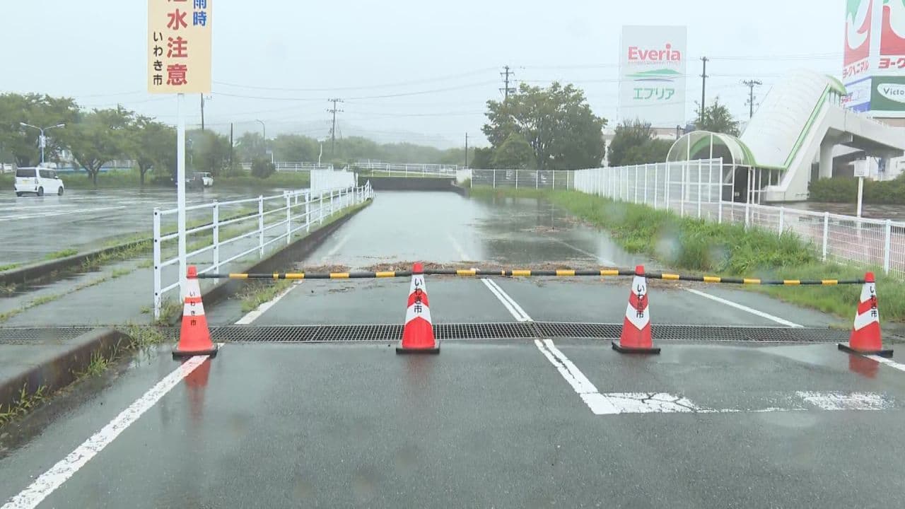 【配信】いわき市アンダーパスで車が浸水 車内に取り残された女性が死亡