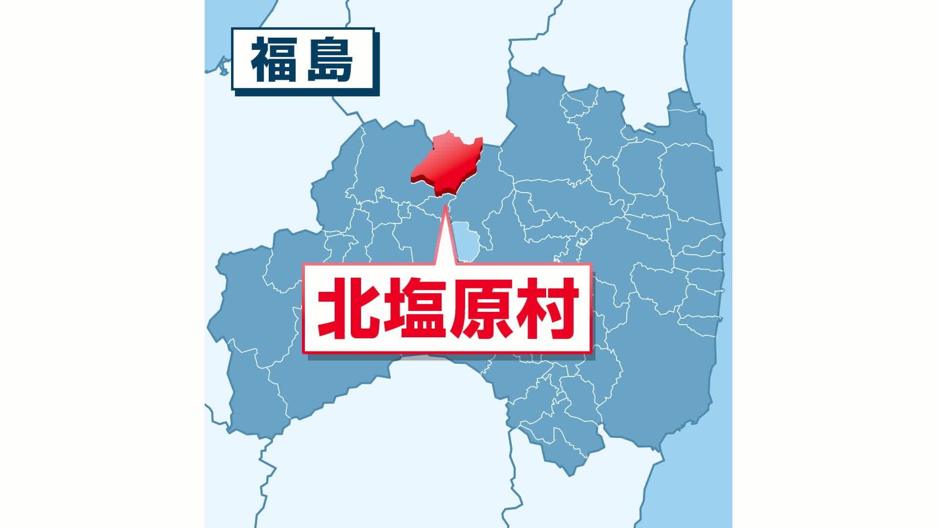宿泊施設の2階から転落 外壁点検中の65歳男性が大けが