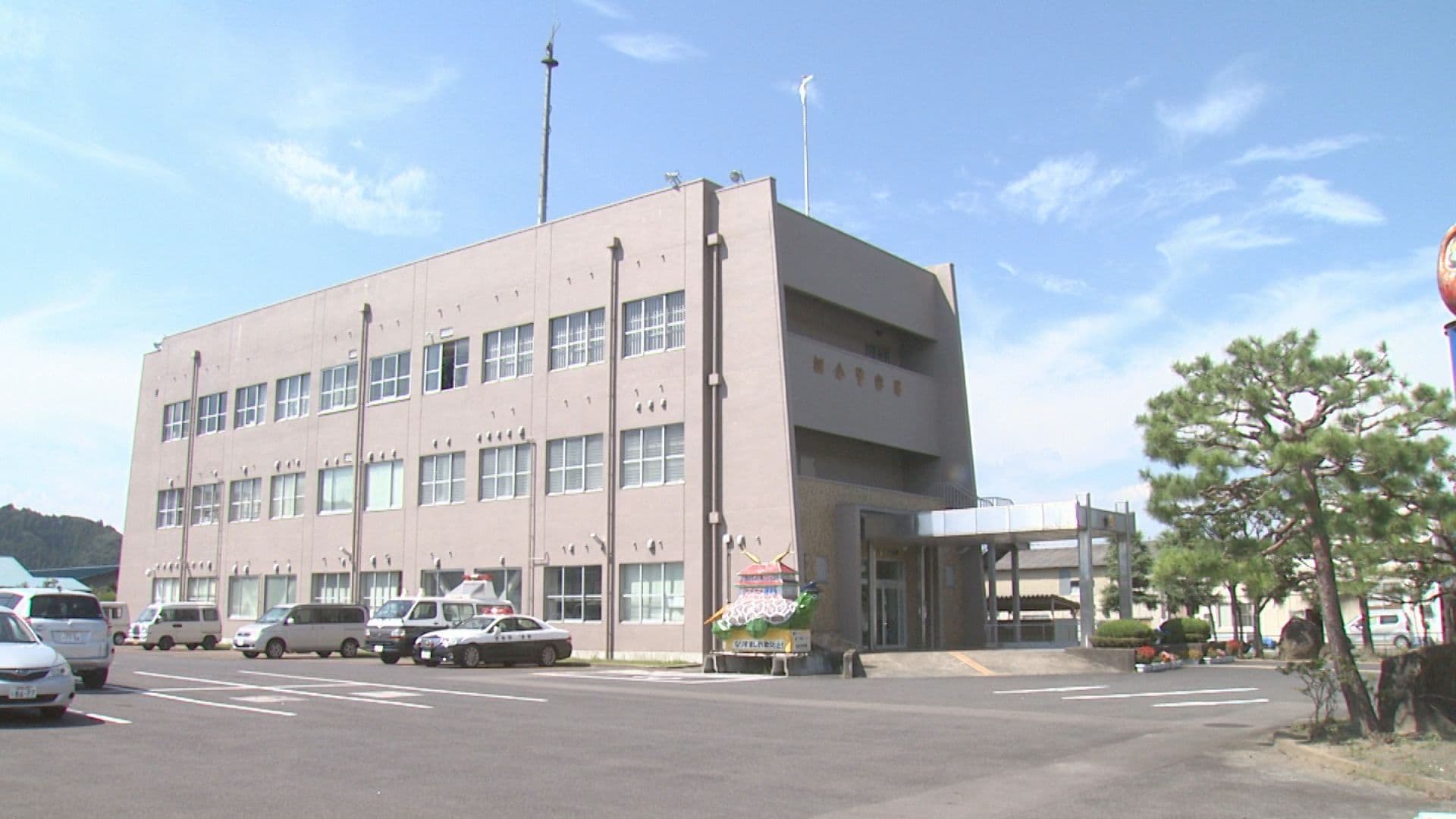 女性用下着を盗んだ疑い 48歳の無職の男を逮捕