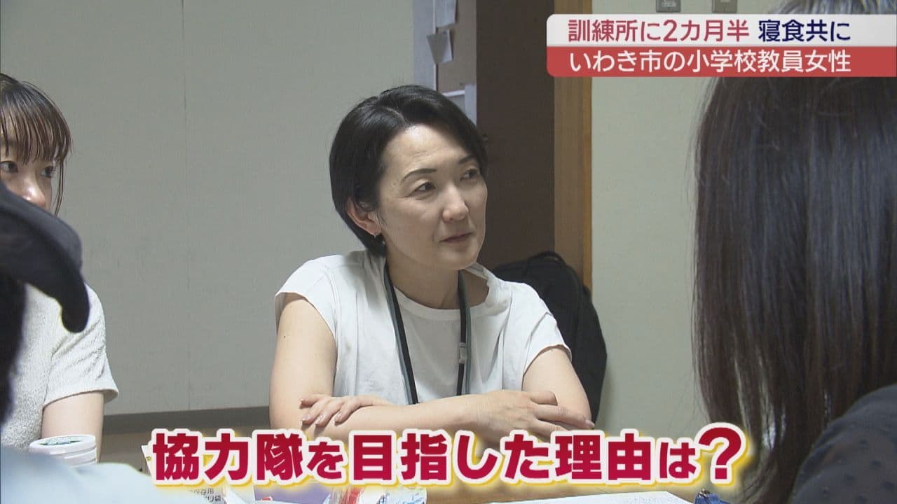 全国にわずか2か所の「JICA海外協力隊訓練所」に密着 日本と海外をつなぐ架け橋へ