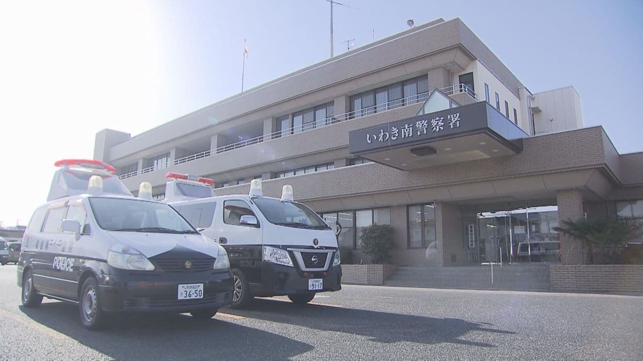 「闇バイトに応募した」自称15歳の少年を詐欺未遂の疑いで現行犯逮捕