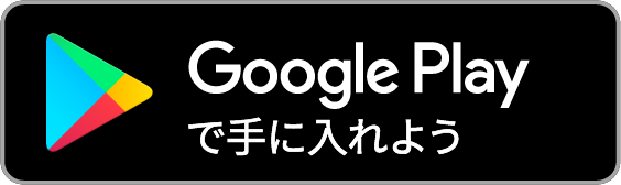 高校 野球 福島 バーチャル