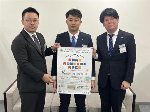 2026.3.12　ご来社