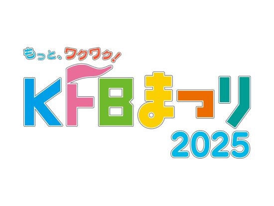 ワールド・ファミリー株式会社