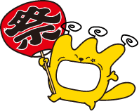 ときまる 