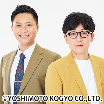 ヘンダーソン