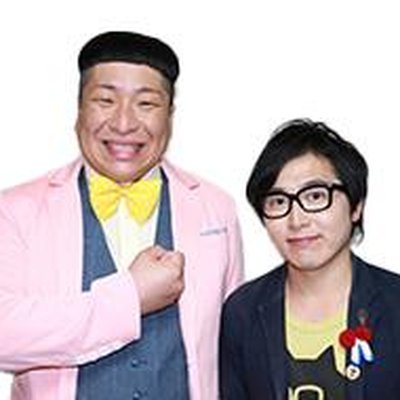 ぺんぎんナッツ