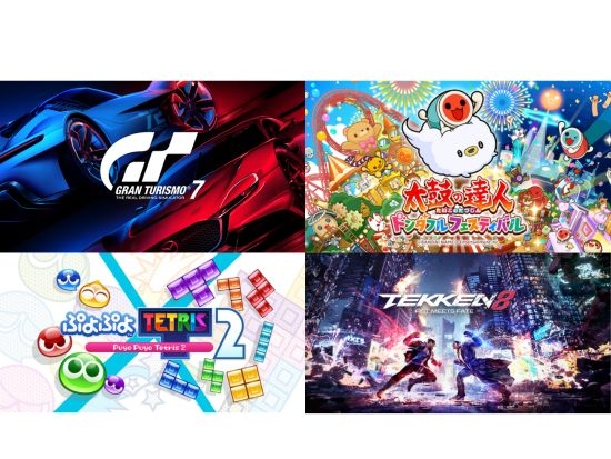 e-sports
