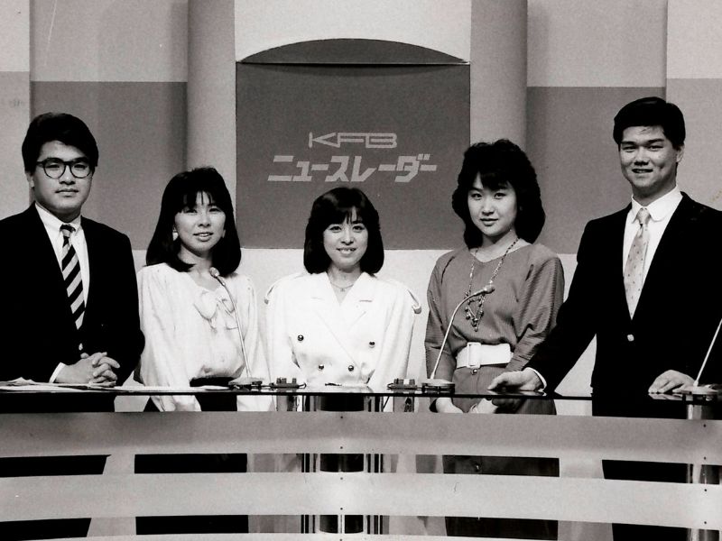 KFBニュースレーダー