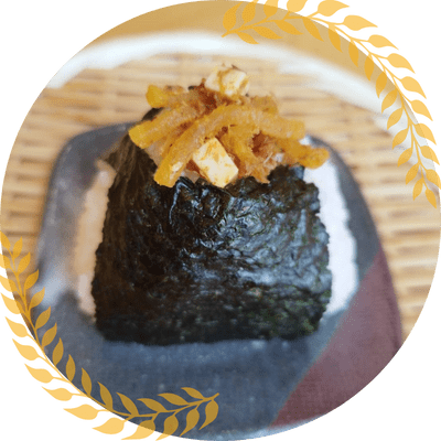 おむすび一路
