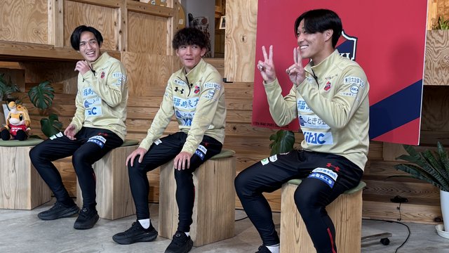 いわきFC 2025シーズン