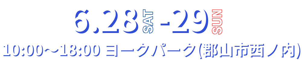 装飾画像