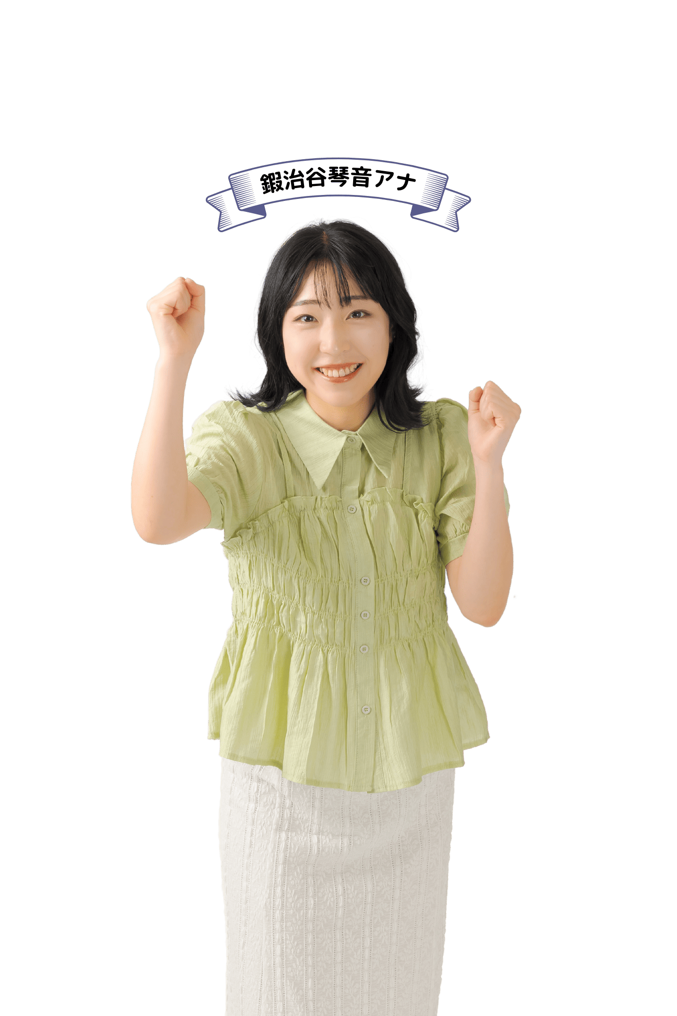 左画像