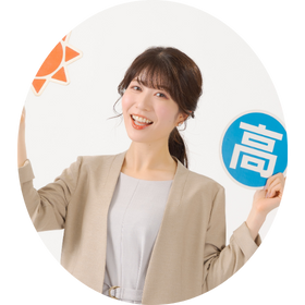 伊藤えがお
