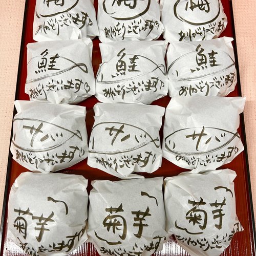 エリカキッチン